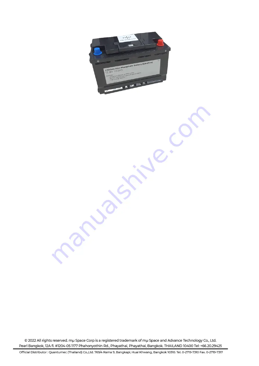 mu SPACE CORP Power Box 1200 User Manual Download Page 9