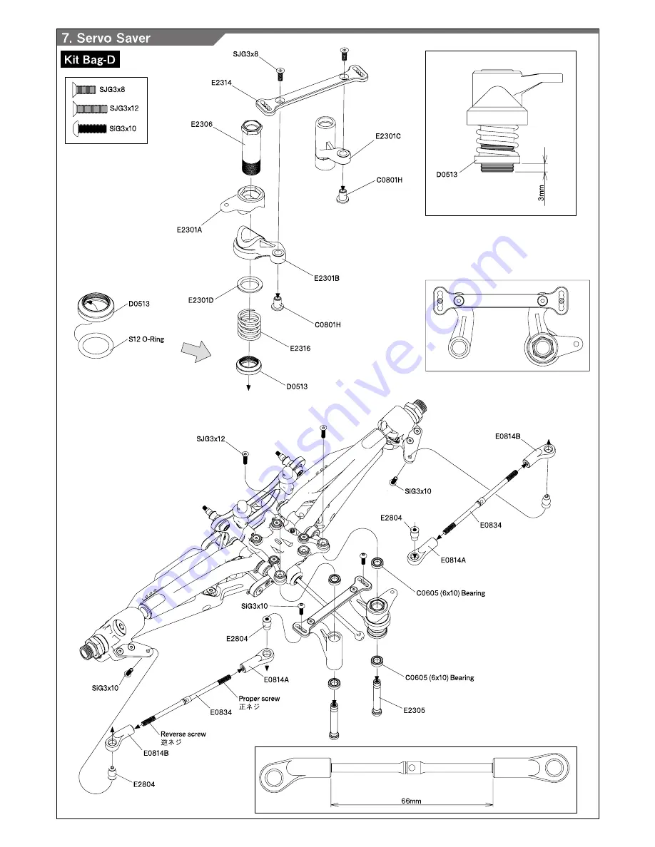 Mugen Seiki MBX 7 R-nitro Скачать руководство пользователя страница 9