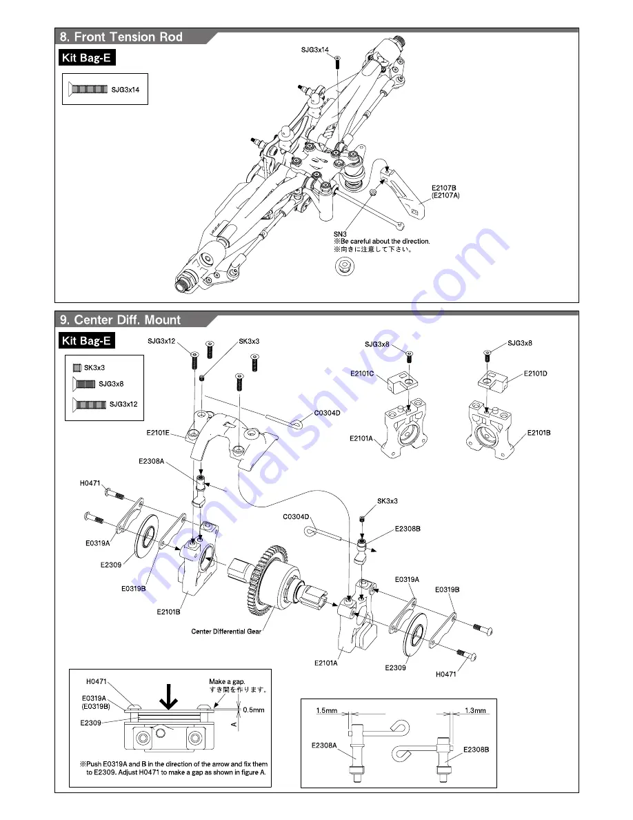 Mugen Seiki MBX 7 R-nitro Скачать руководство пользователя страница 10