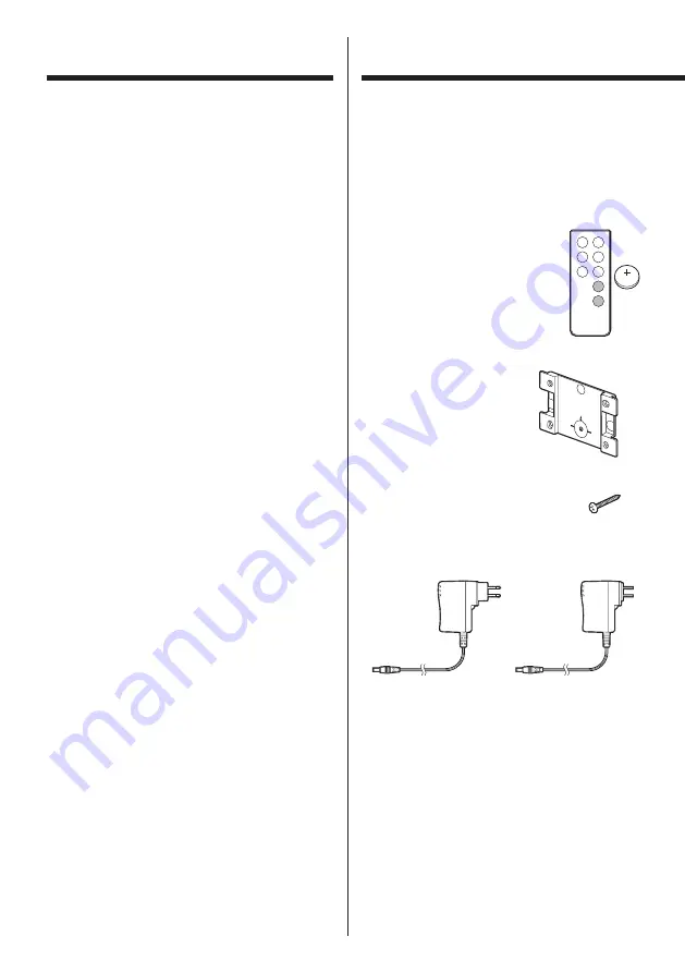 Muji MJBTS-1 Скачать руководство пользователя страница 8