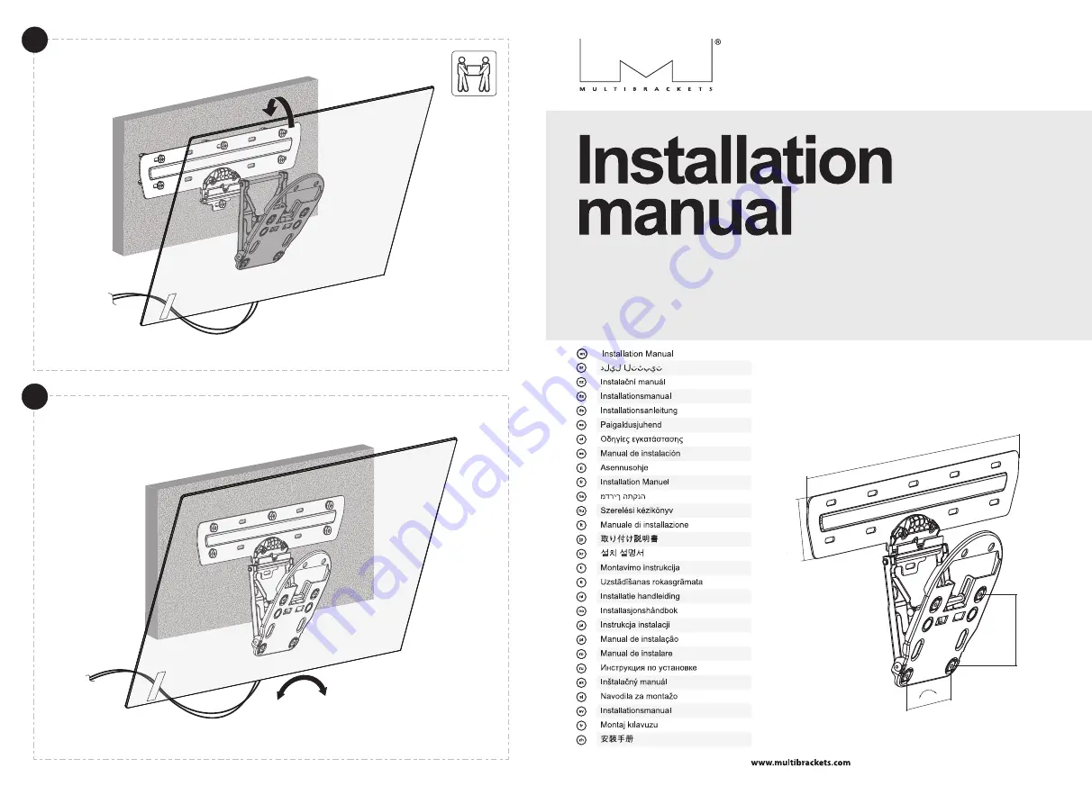 Multibrackets M QLED Wallmount 7 Series Installation Manual Download Page 1