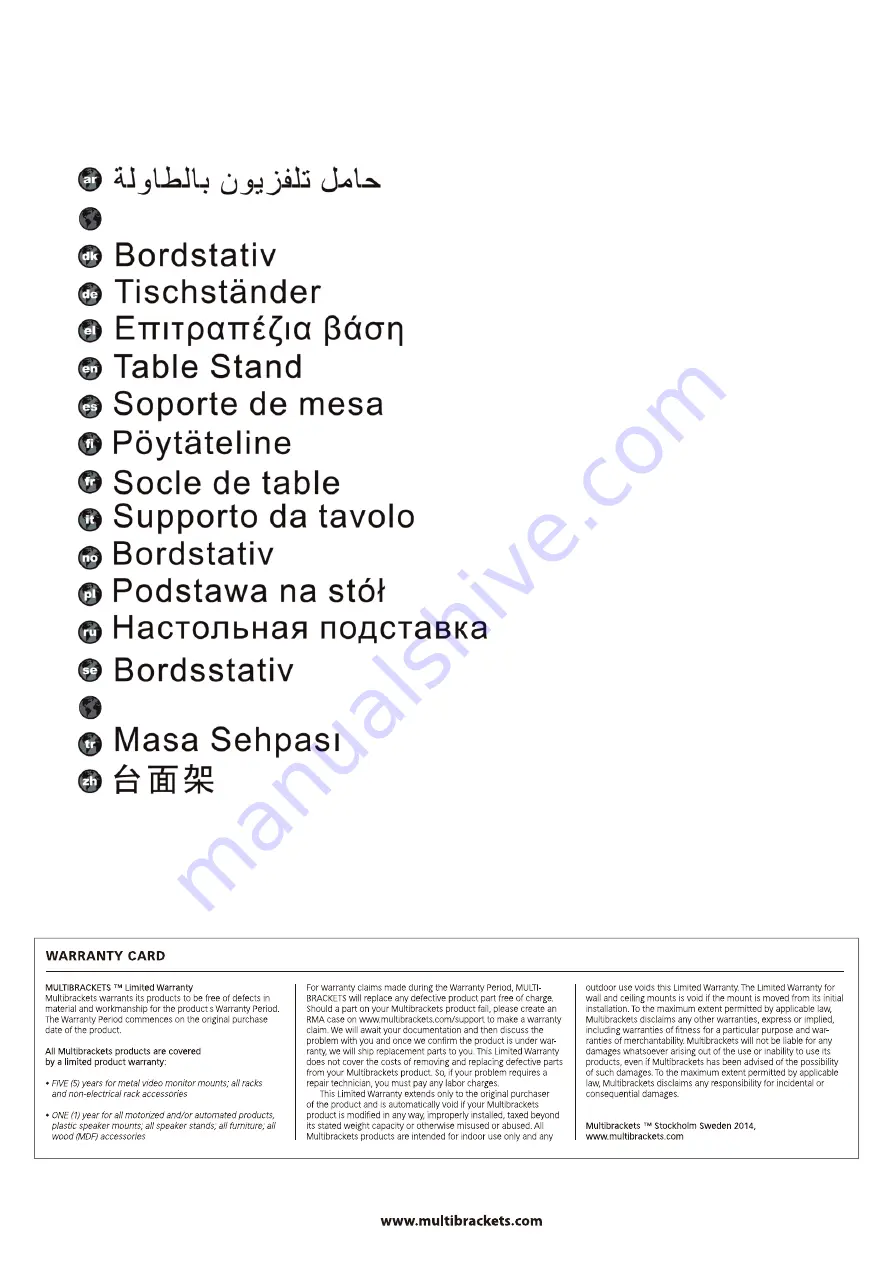 Multibrackets M VESA Tablestand Turn
Large Manual Download Page 2