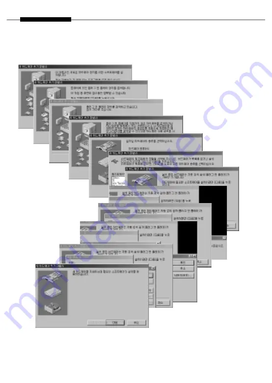 MultiChannel XCLEF MT-200 User Manual Download Page 9