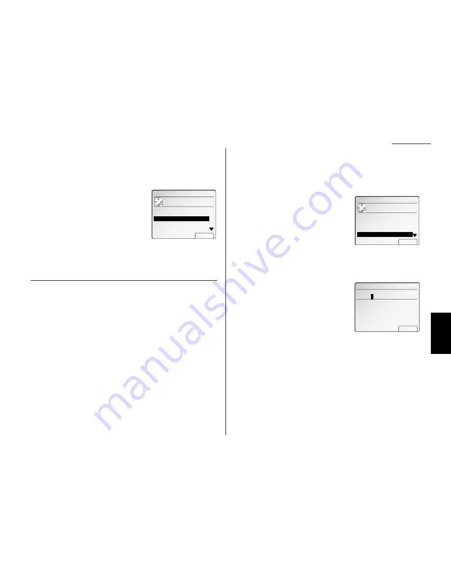 Muratec FAX SCANNER Скачать руководство пользователя страница 137