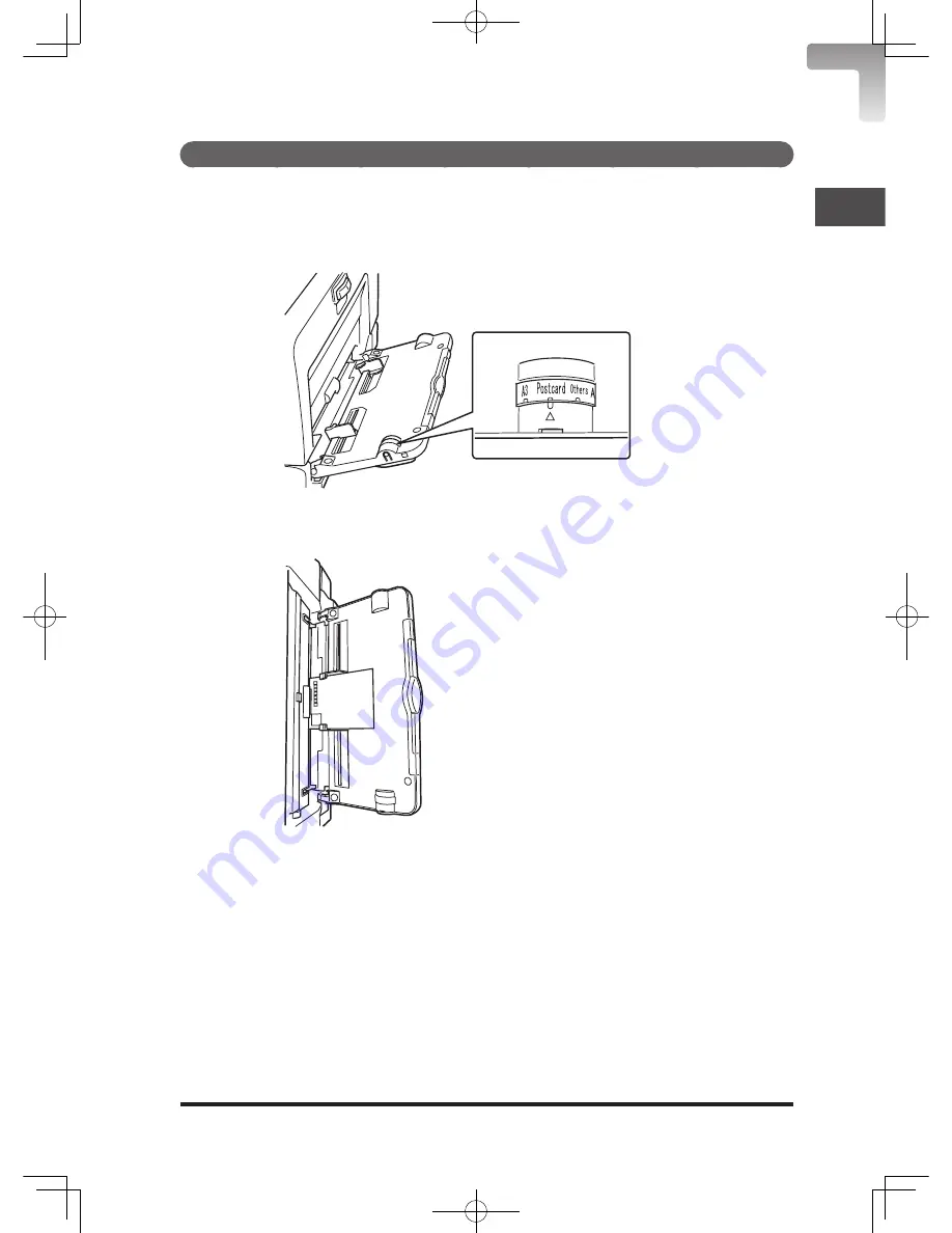 Muratec mfx-2200 Скачать руководство пользователя страница 71