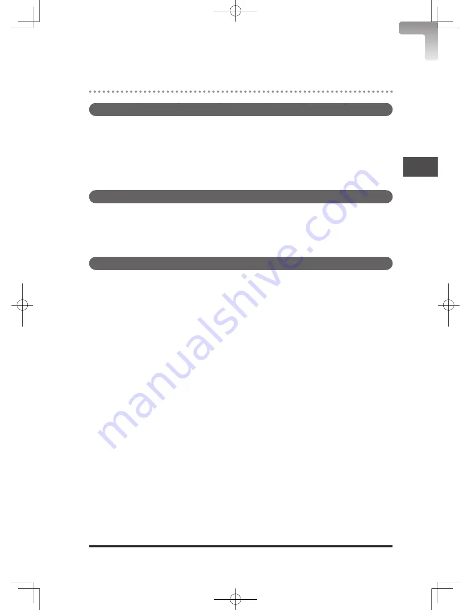 Muratec mfx-2200 User Manual Download Page 199