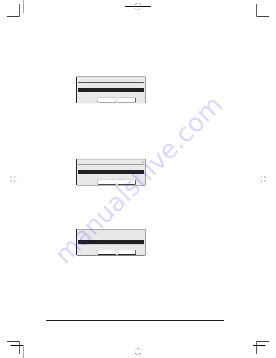 Muratec mfx-2200 Скачать руководство пользователя страница 204