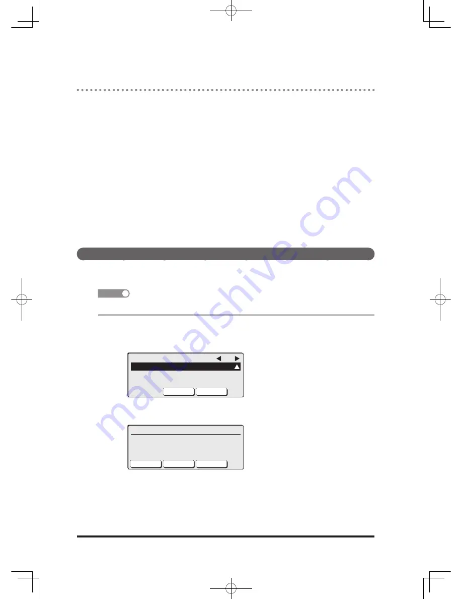 Muratec mfx-2200 User Manual Download Page 234