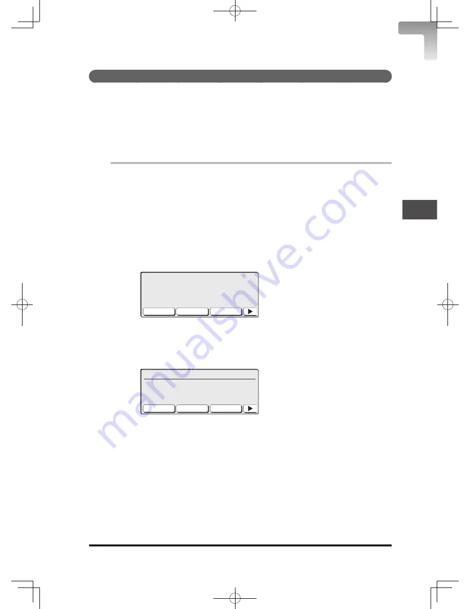 Muratec mfx-2200 Скачать руководство пользователя страница 255