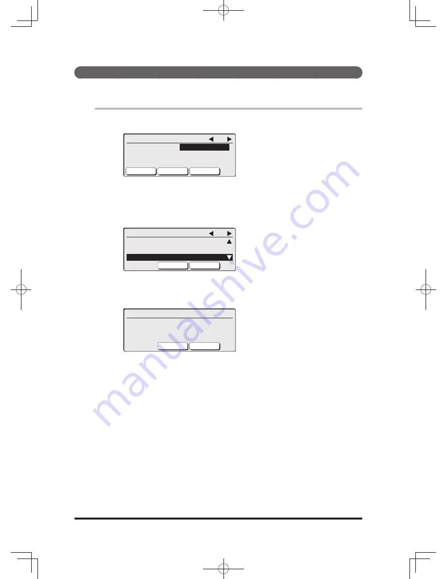 Muratec mfx-2200 User Manual Download Page 310