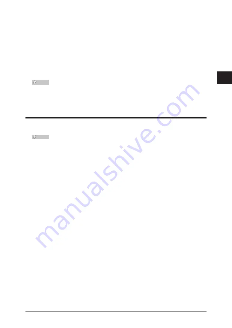 Muratec MFX-2590 Quick Manual Download Page 106