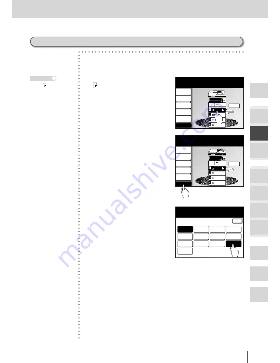 Muratec MFX-2830 Operation Manual Download Page 161