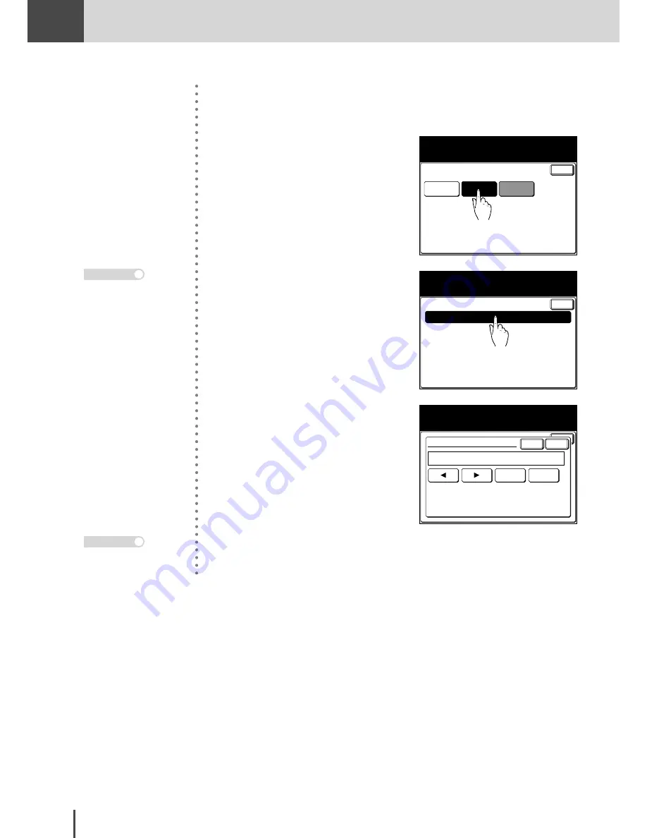 Muratec MFX-2830 Скачать руководство пользователя страница 336