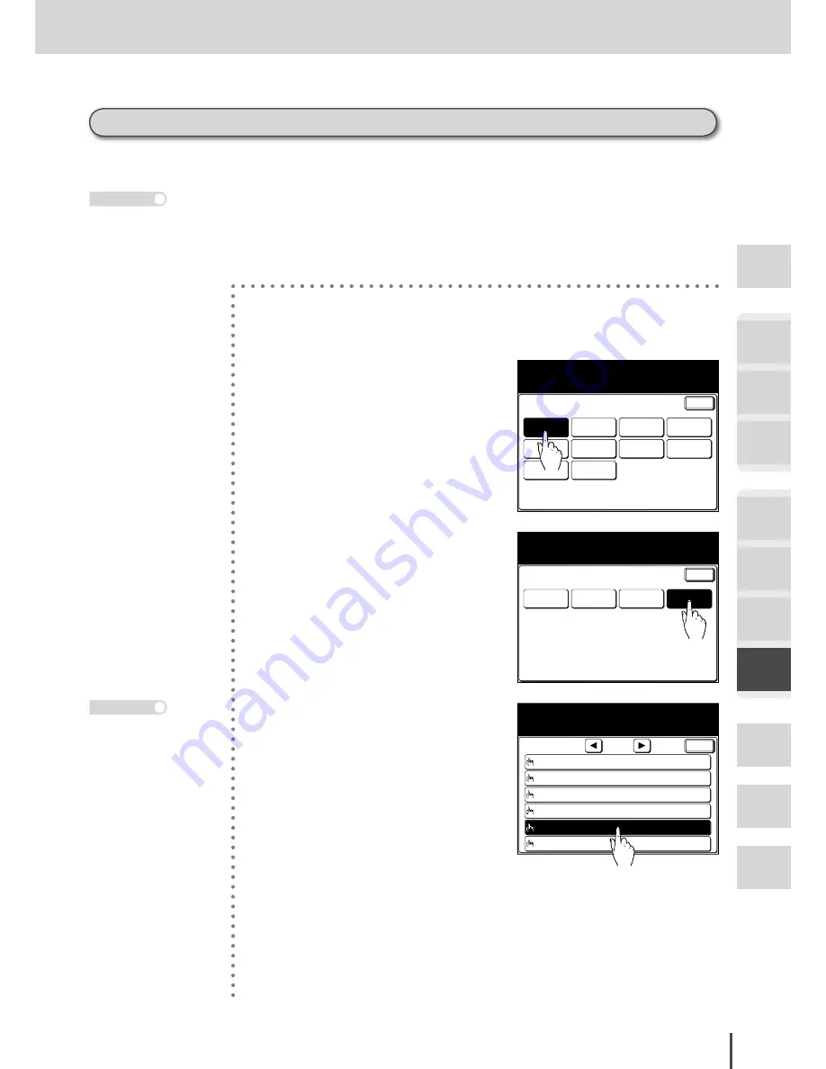 Muratec MFX-2830 Operation Manual Download Page 347