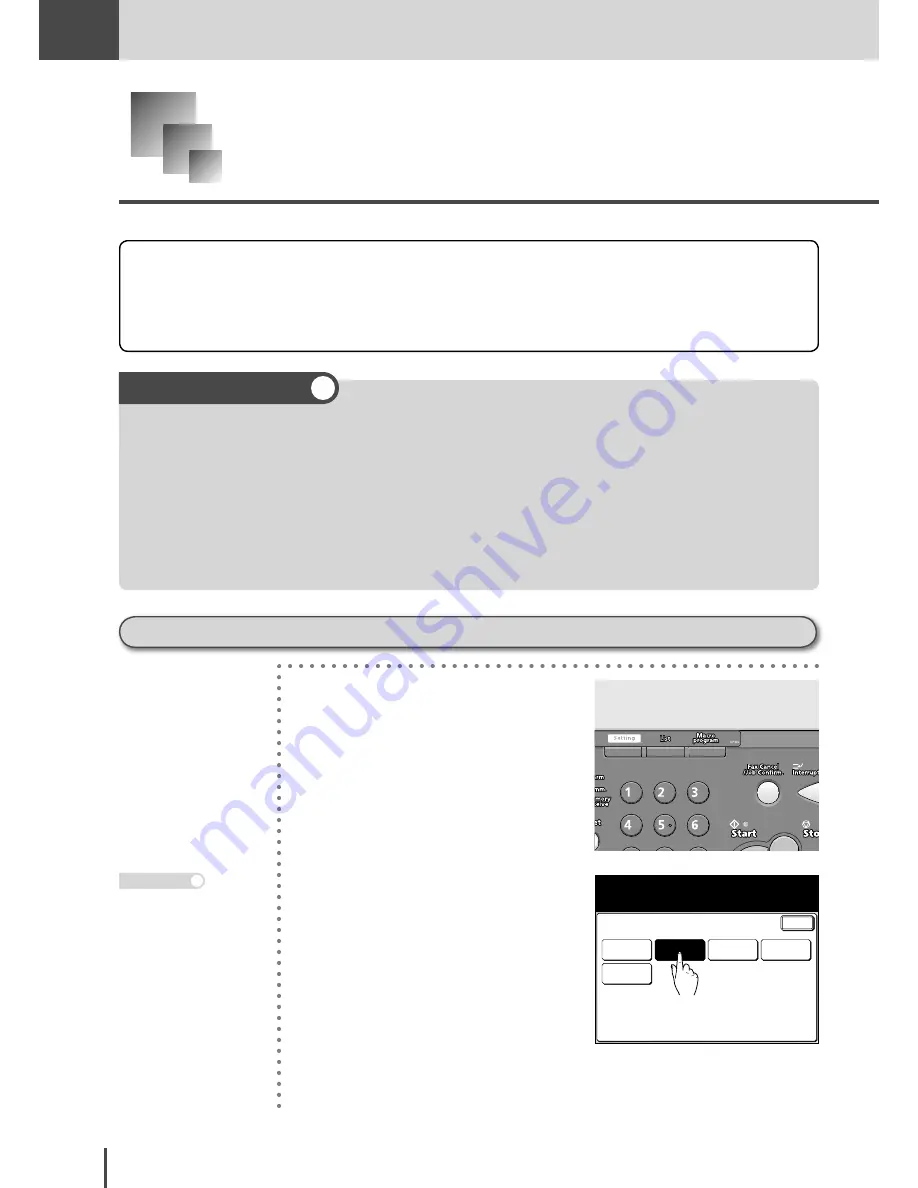 Muratec MFX-2830 Скачать руководство пользователя страница 380