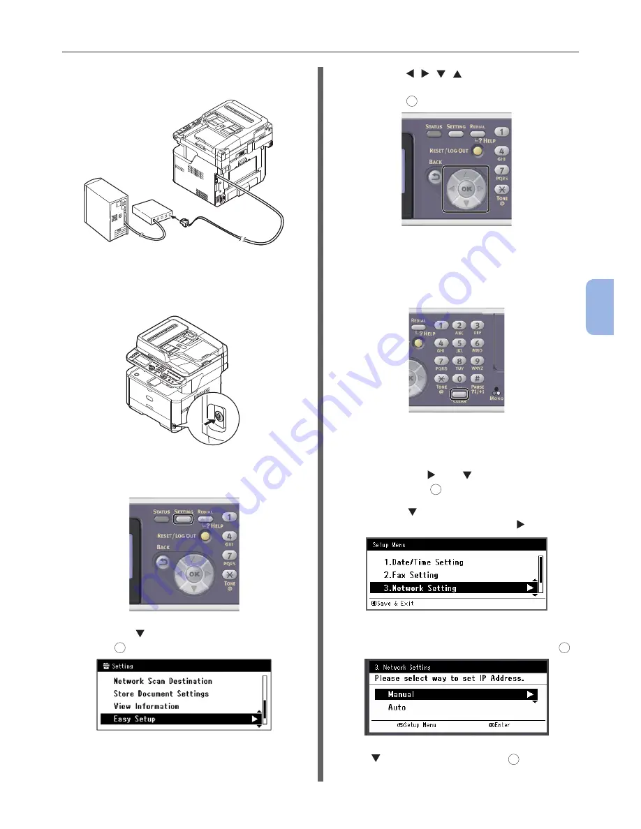 Muratec MFX-3091 Скачать руководство пользователя страница 97