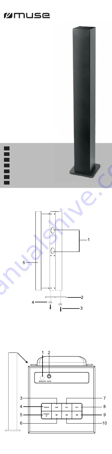 Muse M-1050 BT User Manual Download Page 1