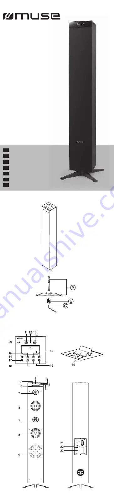 Muse M-1280 BT User Manual Download Page 1