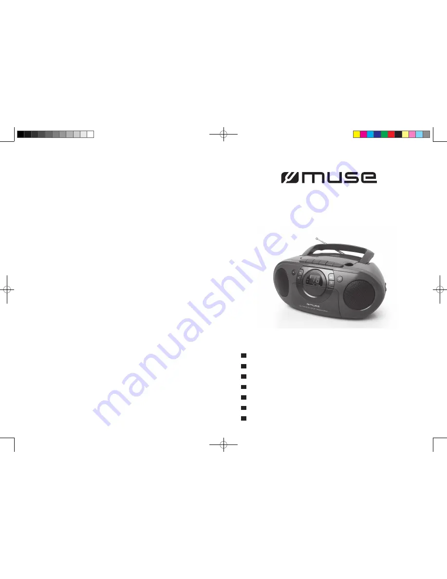 Muse M-19 RDC Скачать руководство пользователя страница 1