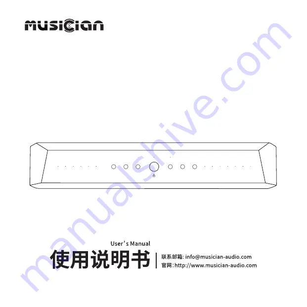 MUSICIAN AQUARIUS R2R DAC User Manual Download Page 1