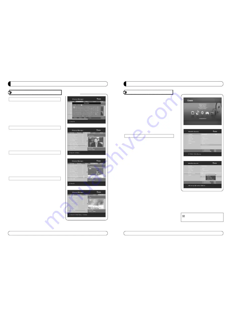 Mvision HD-200 Скачать руководство пользователя страница 9