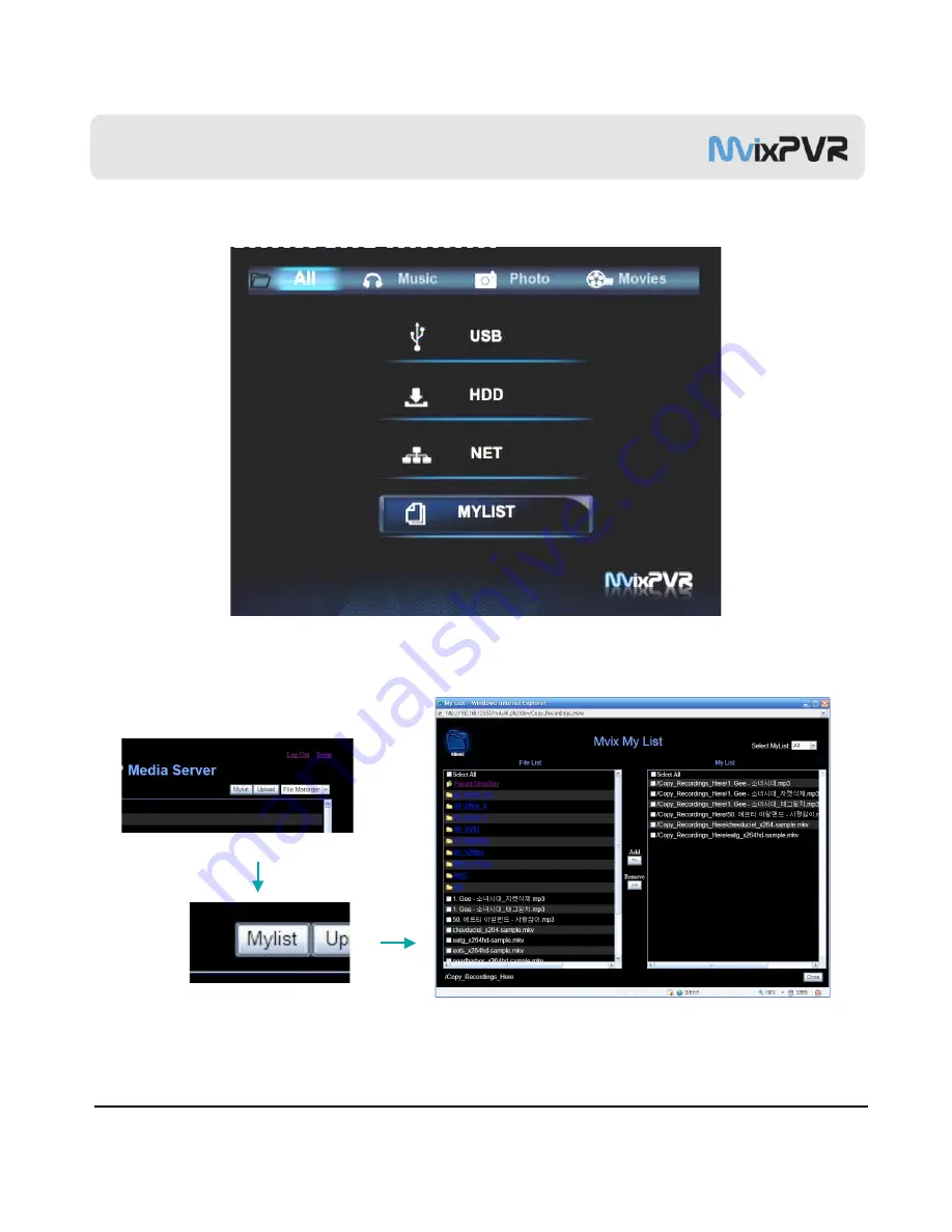 Mvix MvixPVR User Manual Download Page 33