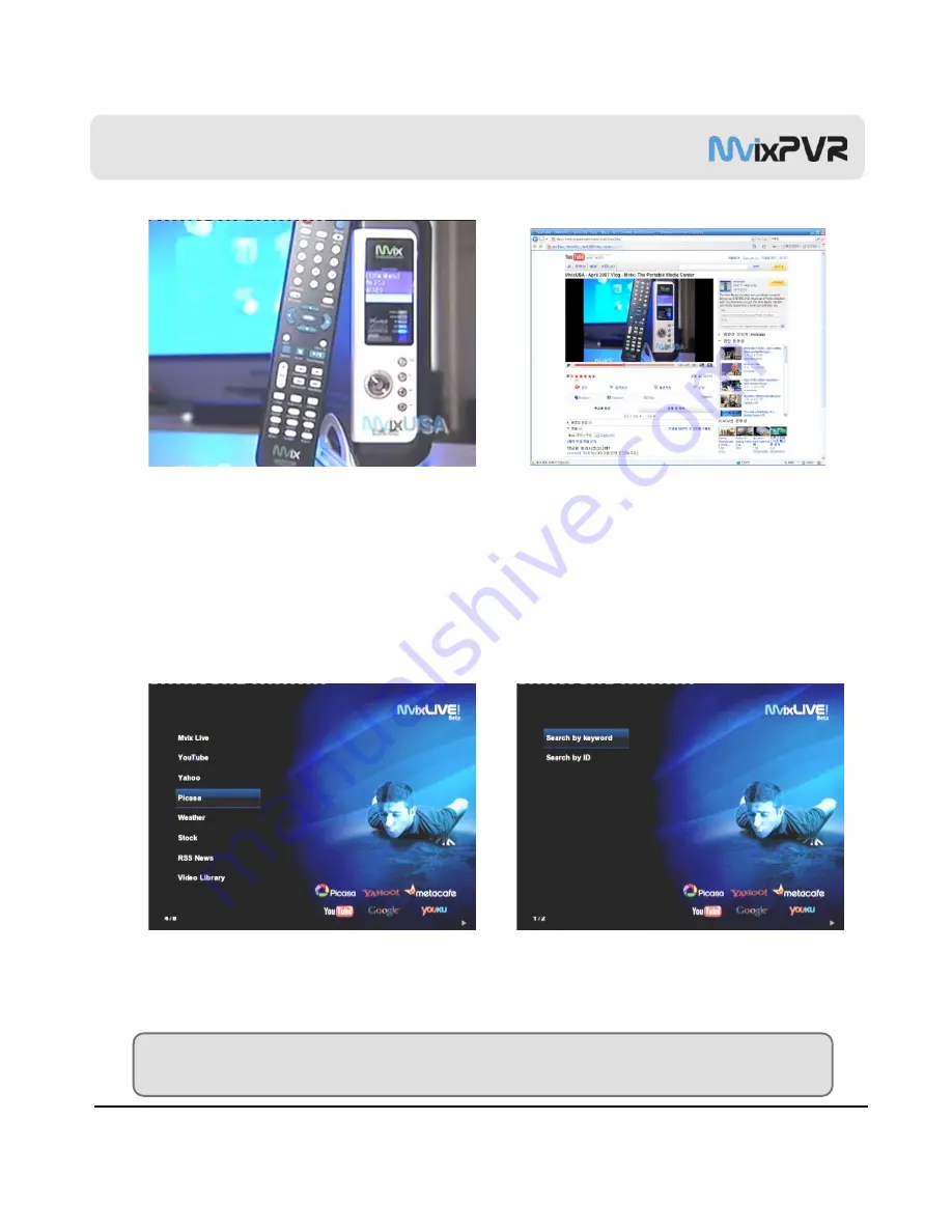 Mvix MvixPVR User Manual Download Page 51