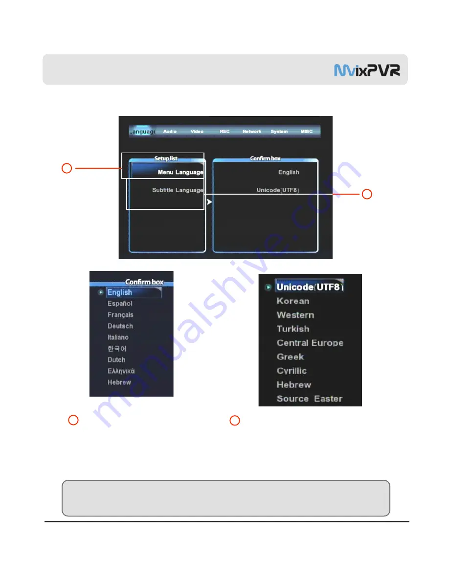 Mvix MvixPVR Скачать руководство пользователя страница 57