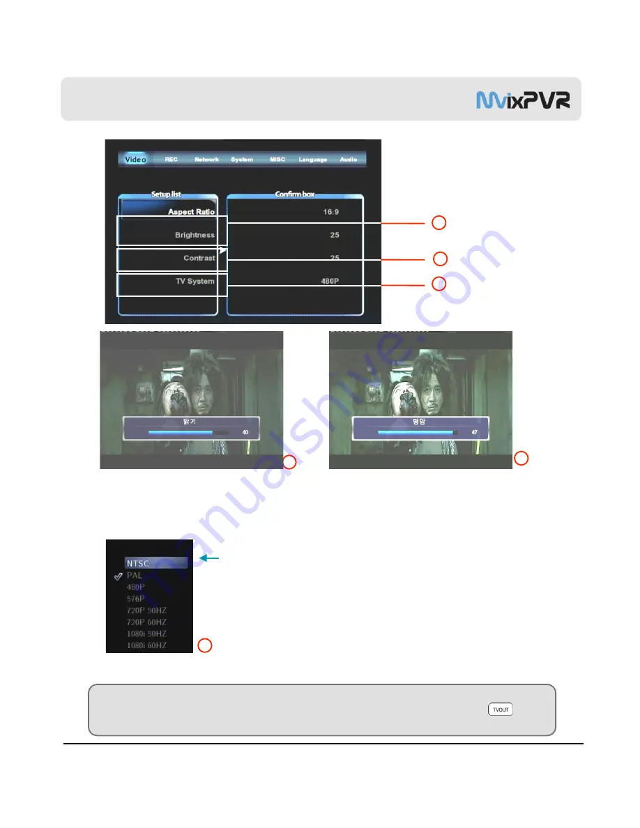 Mvix MvixPVR User Manual Download Page 59