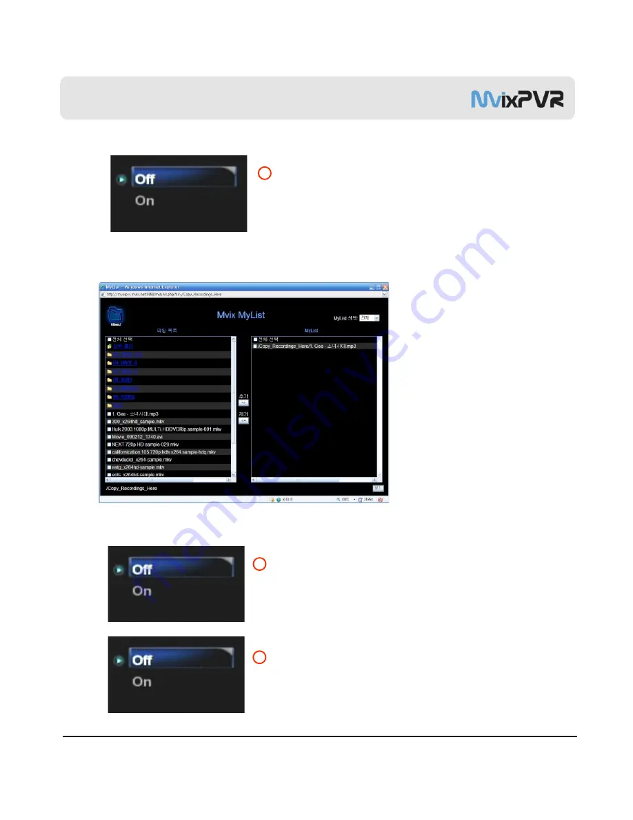 Mvix MvixPVR User Manual Download Page 67