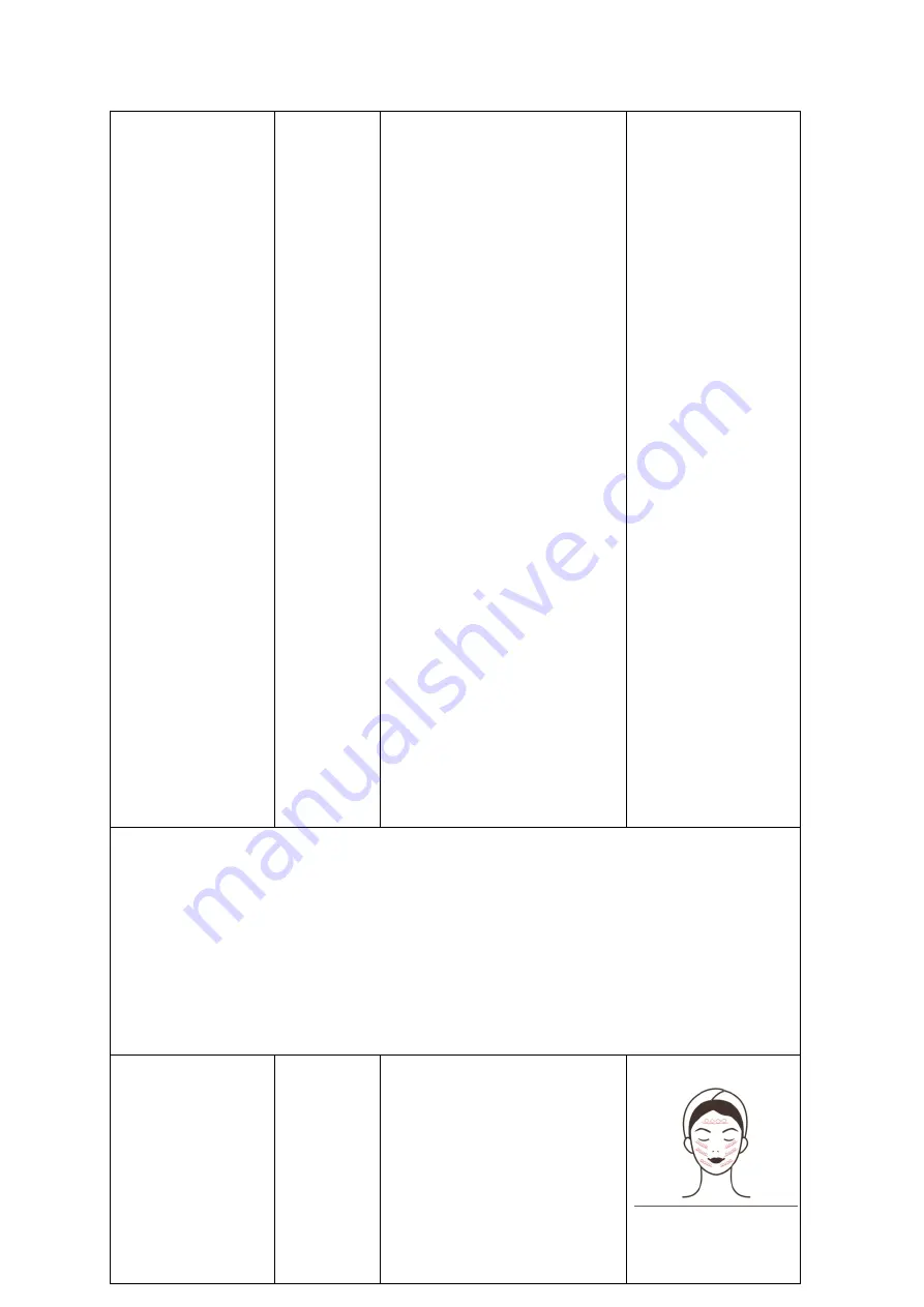 mychway MS-21S7 Скачать руководство пользователя страница 18