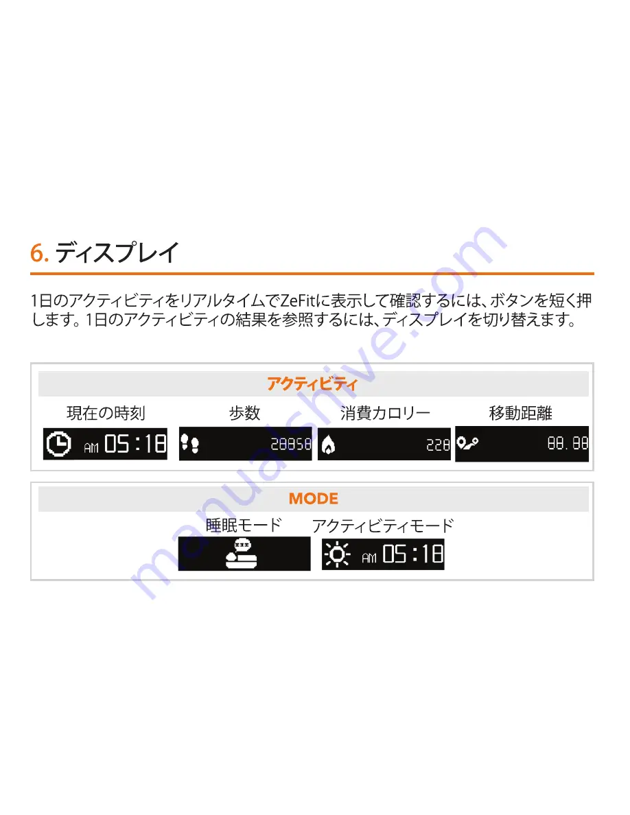 MyKronoz zefit User Manual Download Page 216