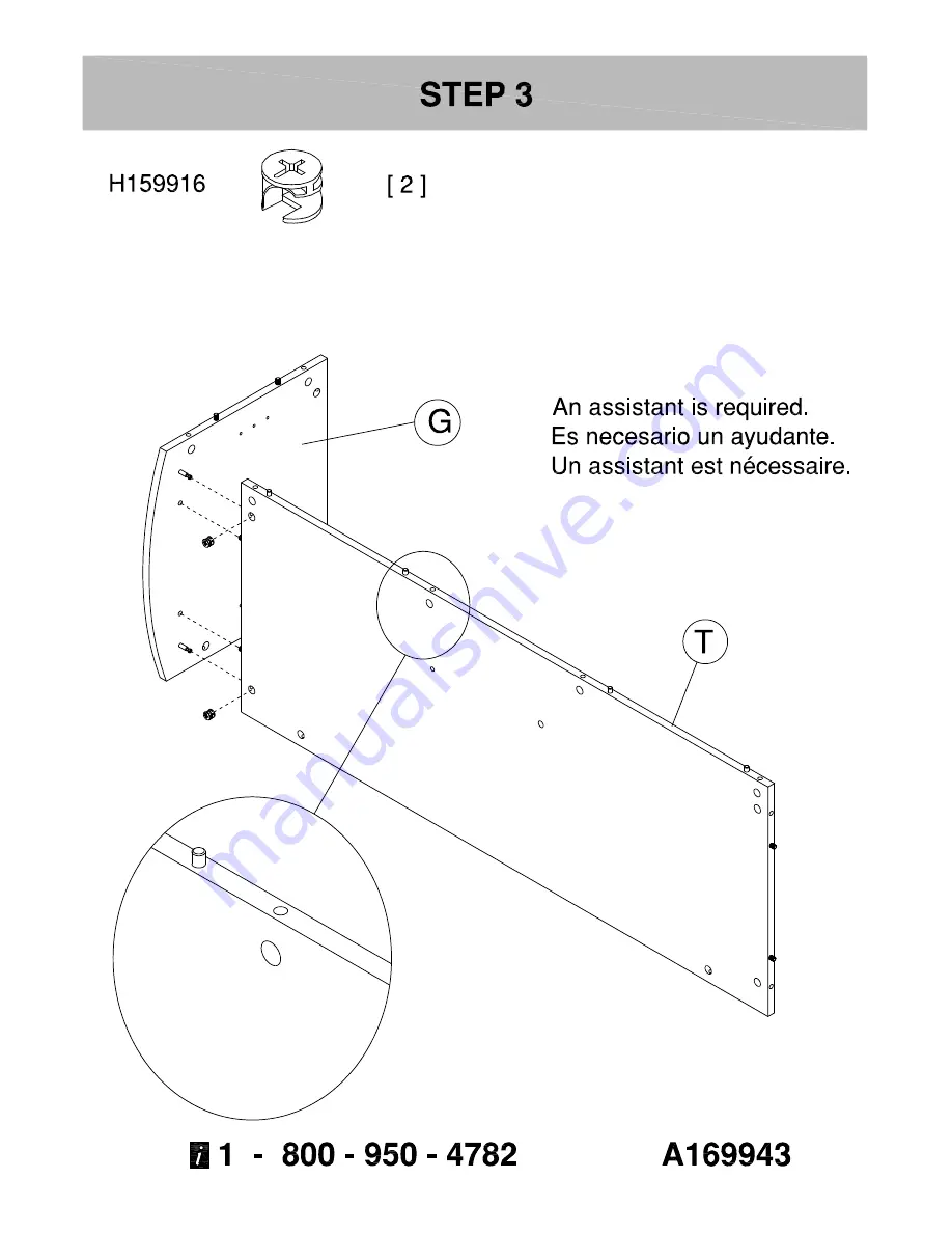 myspace my16960 Assembly Download Page 12