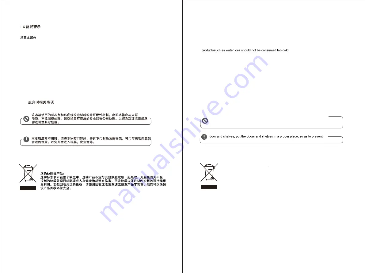 NABO KT 1100 Manual Download Page 26