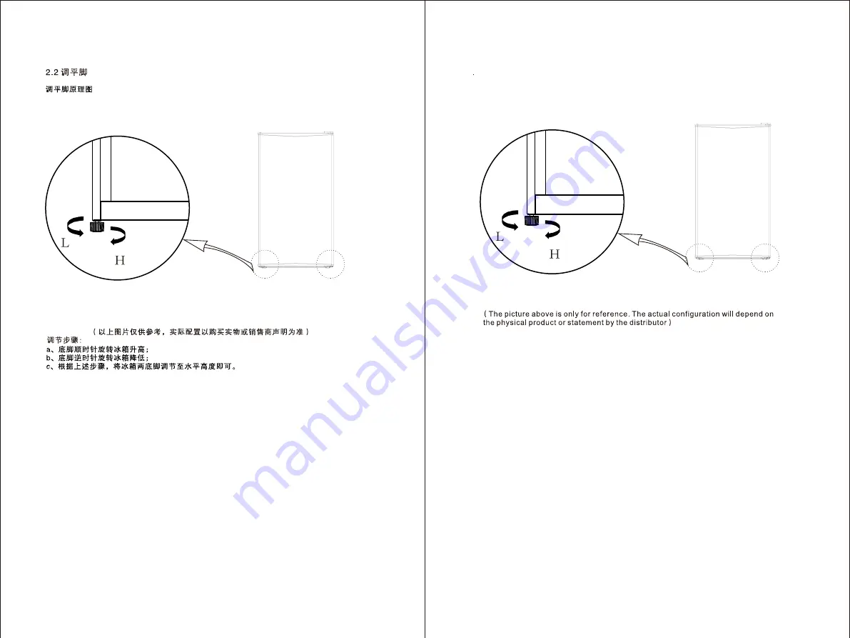 NABO KT 1100 Manual Download Page 28