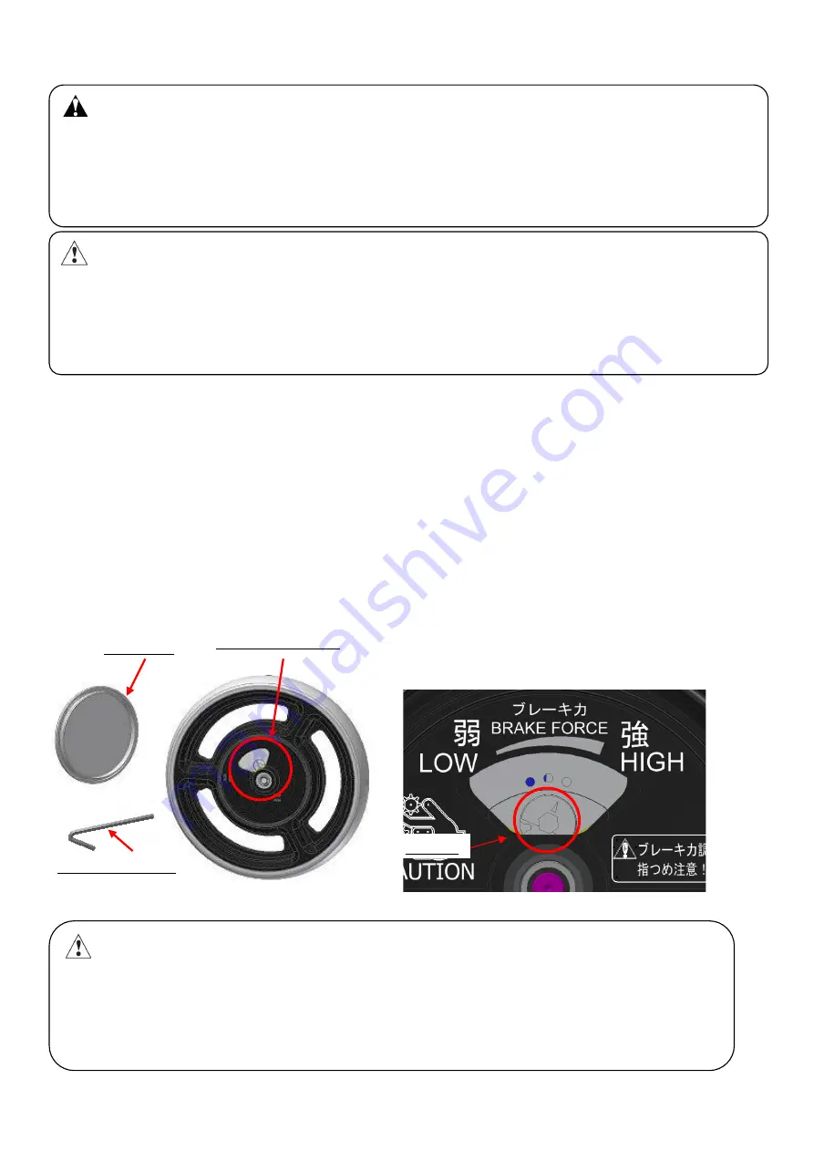 Nabtesco CONPAL NCB-8C-SR User Manual Download Page 14