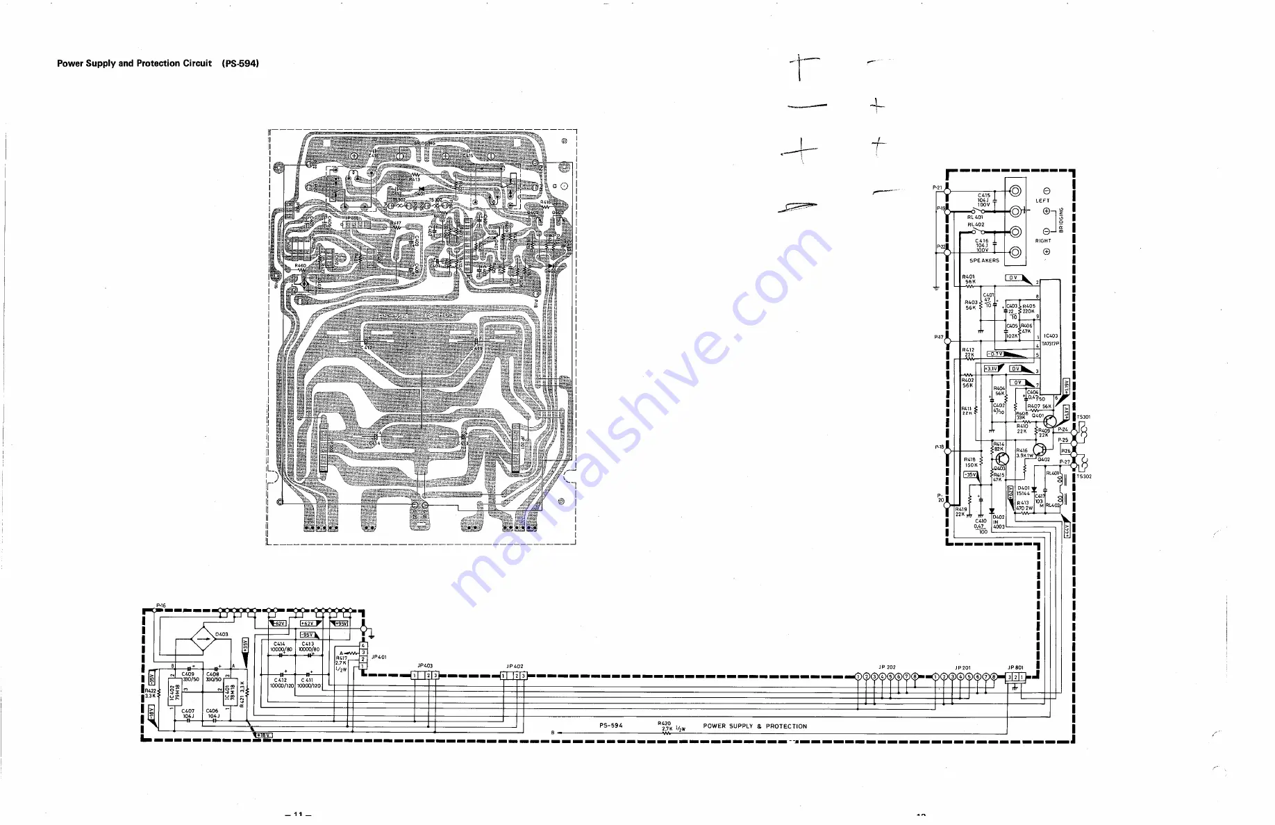 NAD power amplifier 2200 Service Manual Download Page 6