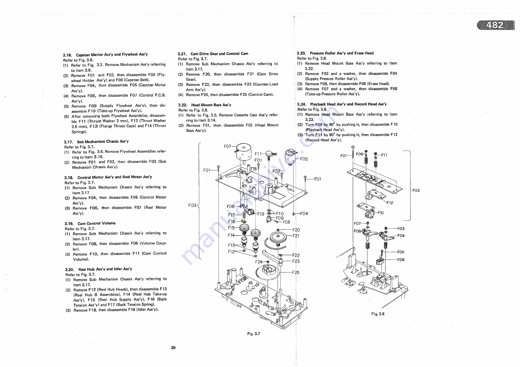 Nakamichi 482 Service Manual Download Page 21