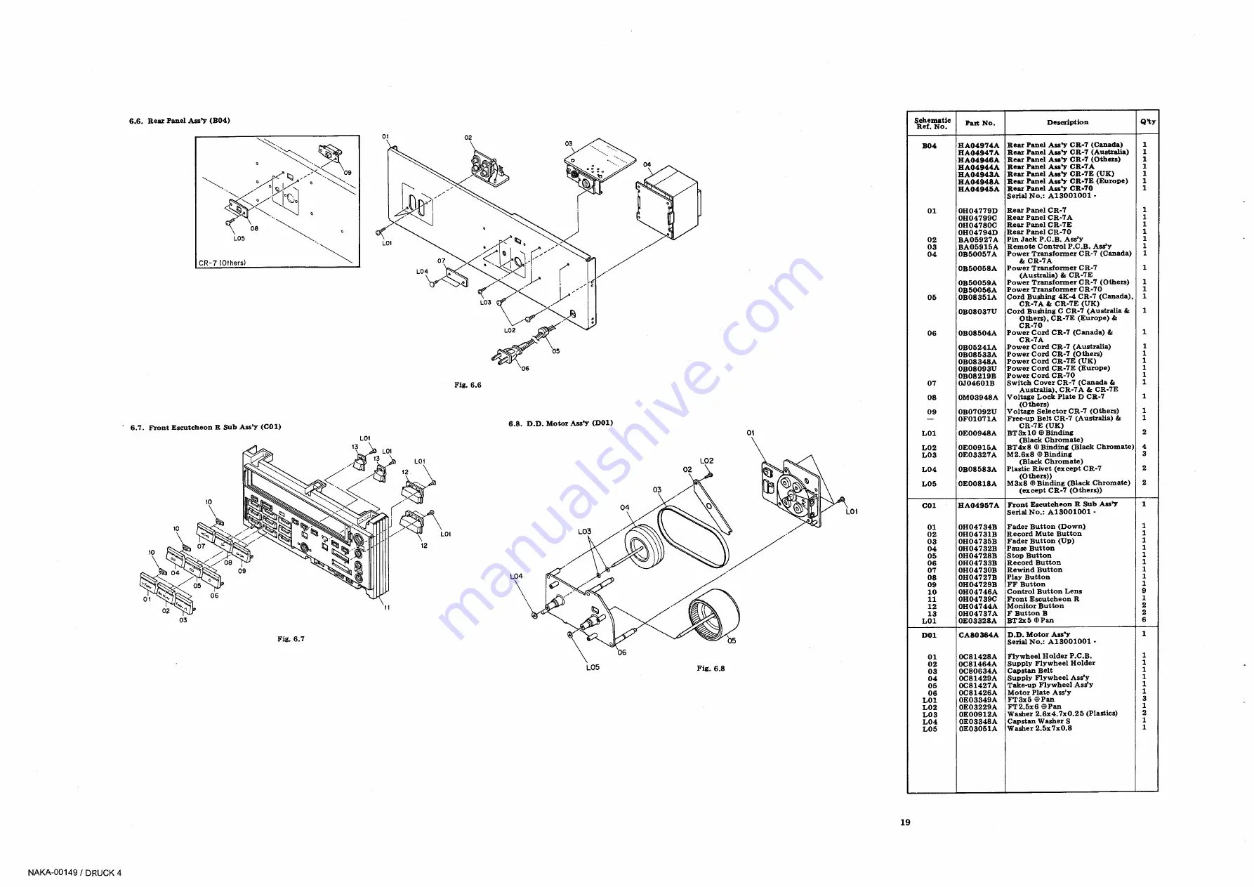 Nakamichi CR-7 Service Manual Download Page 20