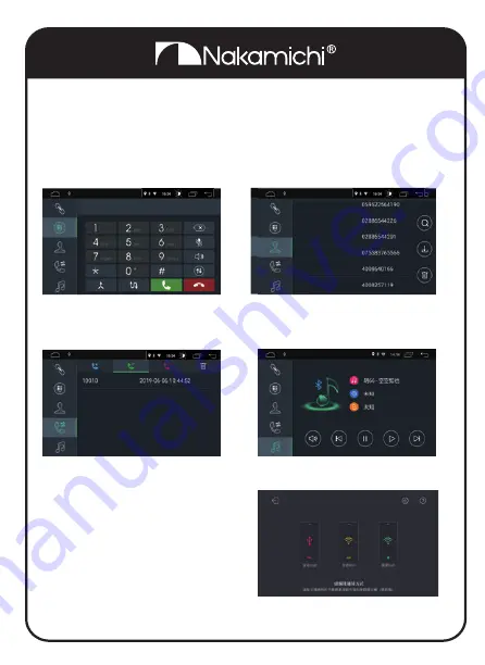 Nakamichi NAM6700r User Manual Download Page 26