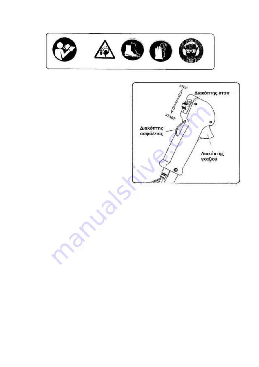 Nakayama 015604 Manual Download Page 15