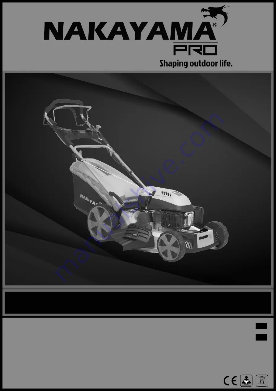 Nakayama PM5860 Manual Download Page 1