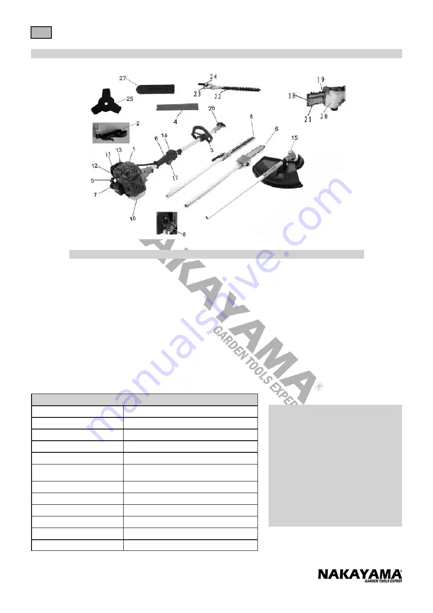 Nakayama PS5170 Manual Download Page 80