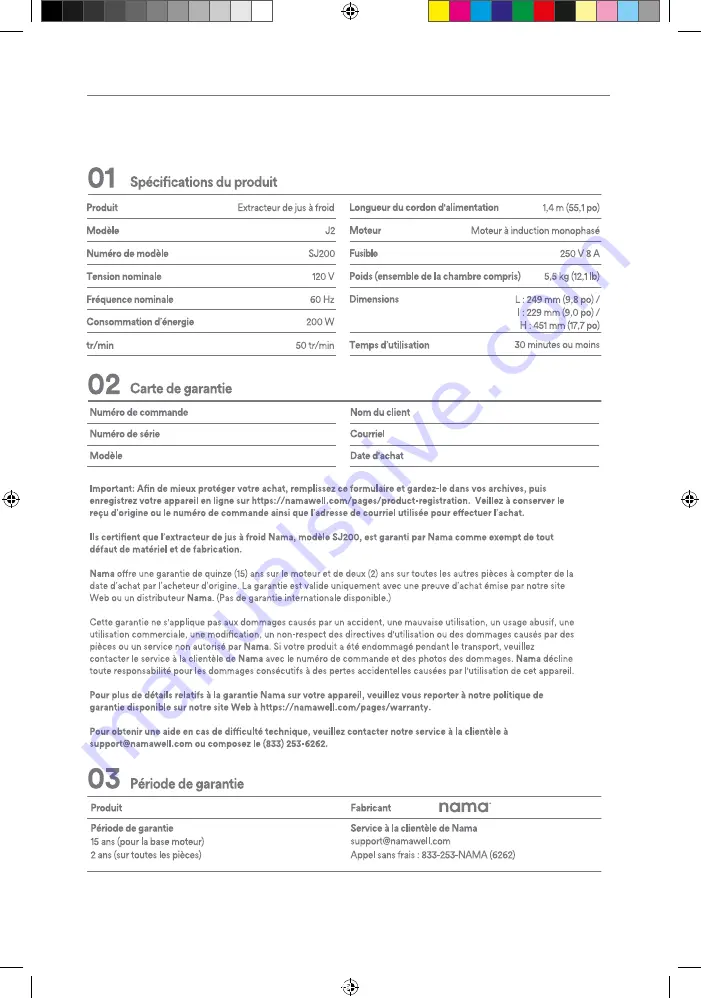 nama SJ200 Manual Download Page 77