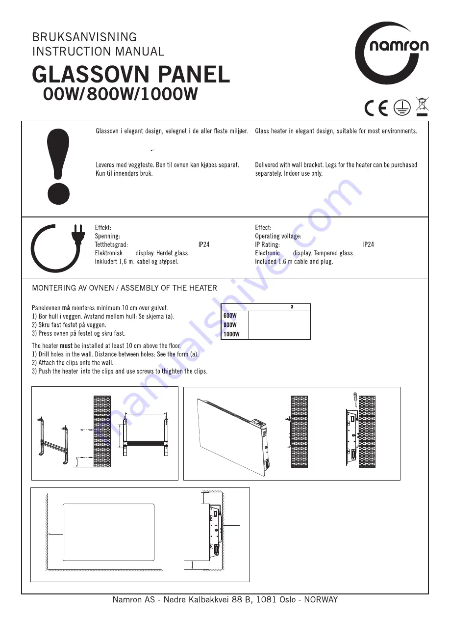 Namron GLASSOVN PANEL WBL0636-600 Instruction Manual Download Page 1