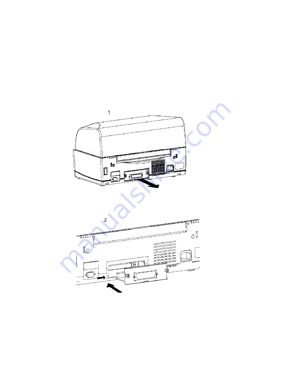 Nantian Electronics PR9 ES Скачать руководство пользователя страница 25