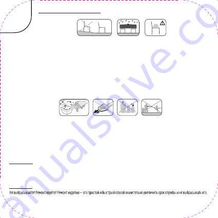 Naterial 2023R09P01-0037 Instruction Manual Download Page 26