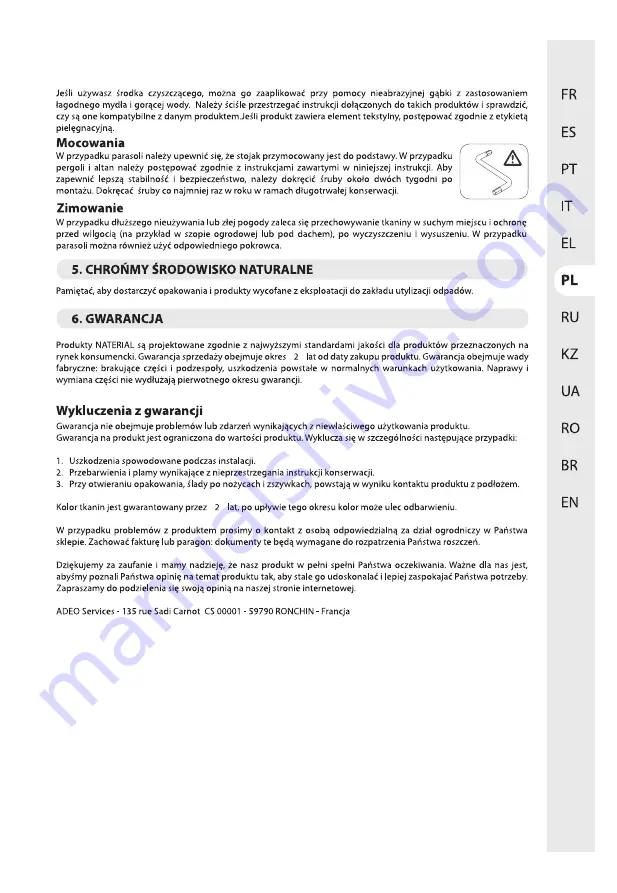 Naterial 20R09P08-022 Assembly-Use-Maintenence Manual Download Page 17