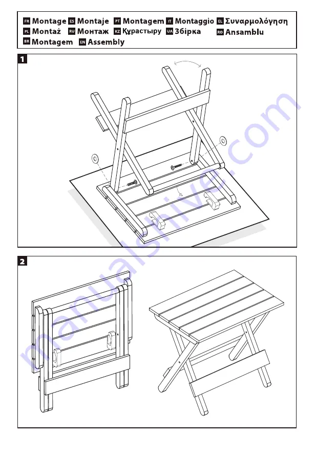 Naterial CALIFORNIA Assembly, Use, Maintenance Manual Download Page 3