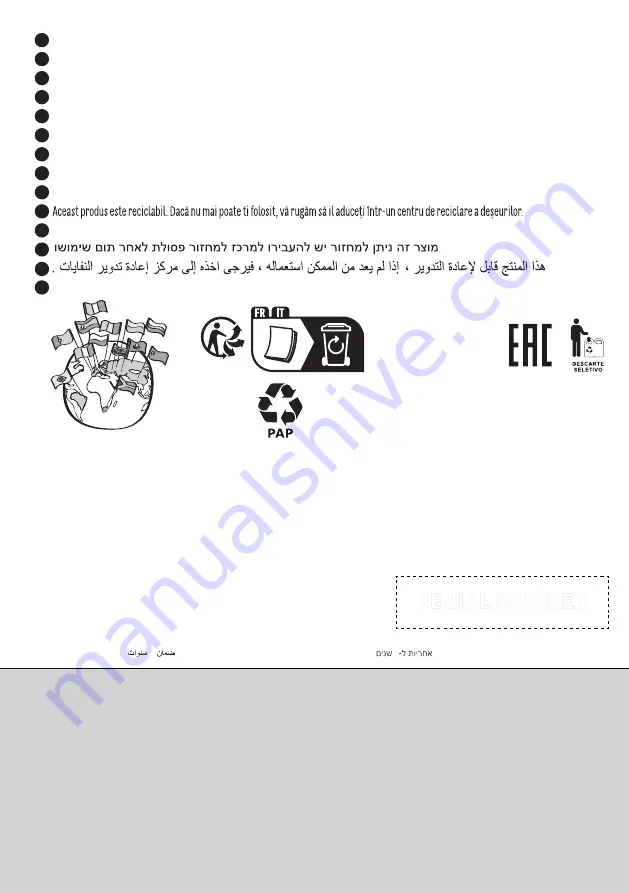 Naterial LUMA 2024R09P01-0198 Instruction Manual Download Page 48